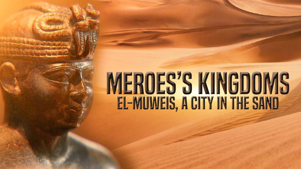 Meroes's Kingdoms - El-Muweis, a City Hidden in the Sand