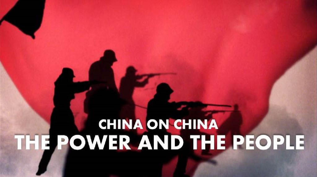 China on China: The Power and the People