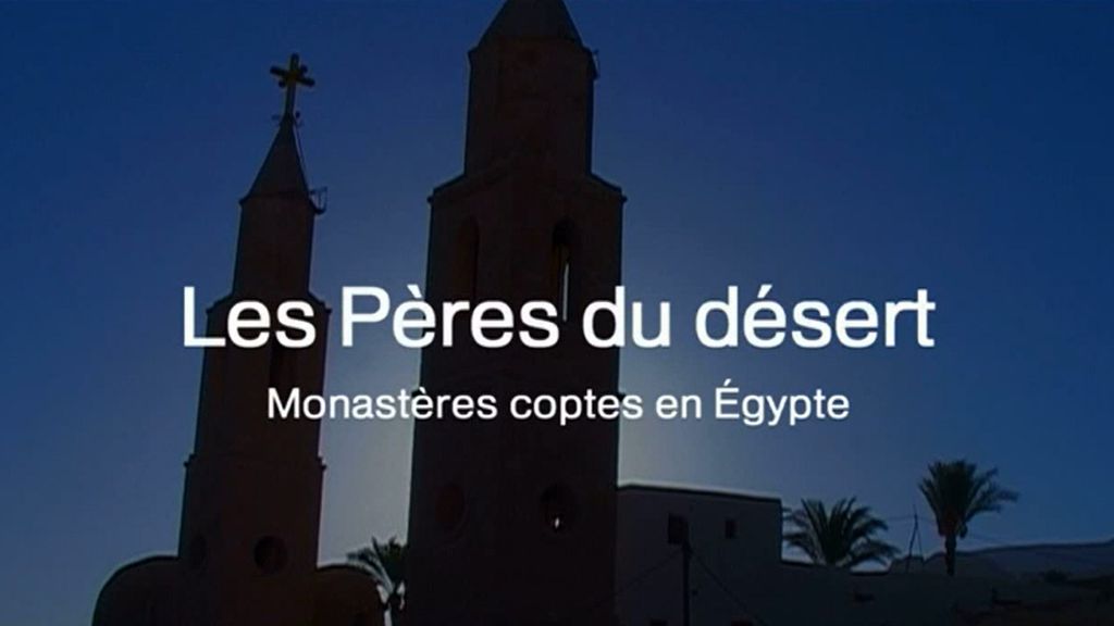 Les Pères du désert