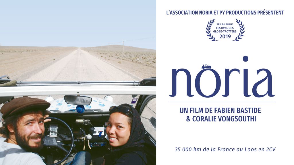 Noria - 35000 km de la France au Laos en 2CV