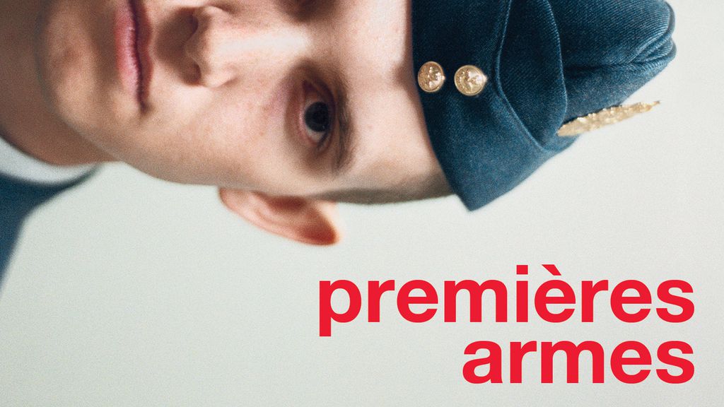 Premières armes