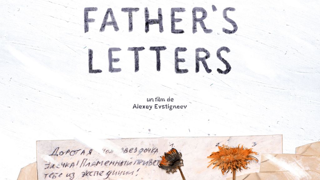Father's letters