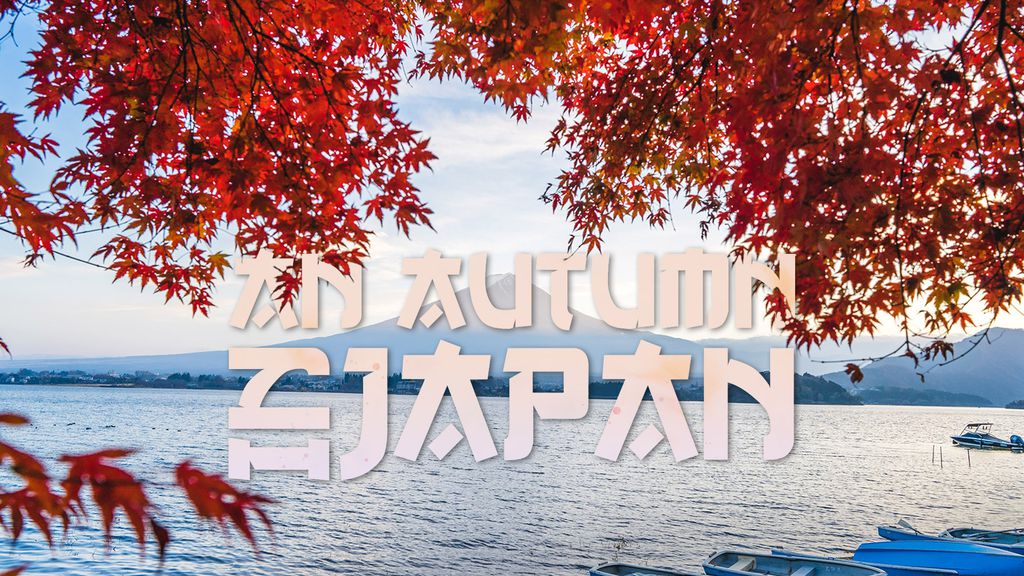 Un automne au Japon