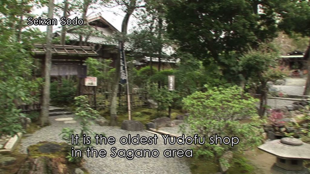 Secret Kyoto - The Secrets of Yudofu