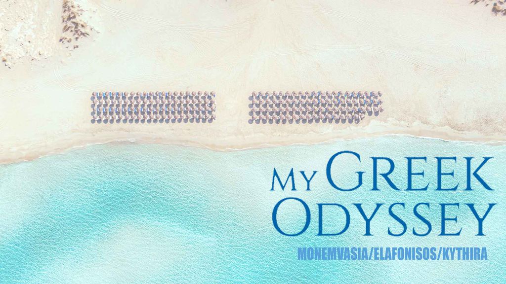 My Greek Odyssey - Monemvasia/Elafonisos/Kythira
