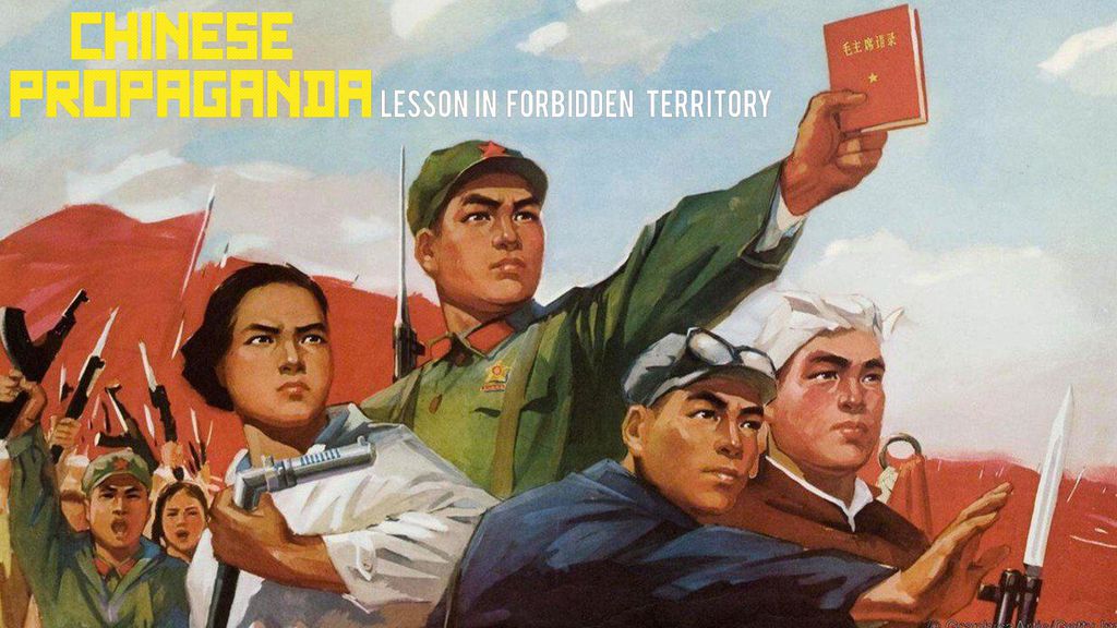Chinese Propaganda Lesson In Forbidden Territory